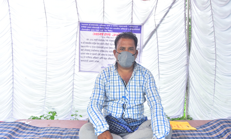 Anshan-Amravati-Mandal