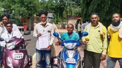 Apang-Amravati-mandal