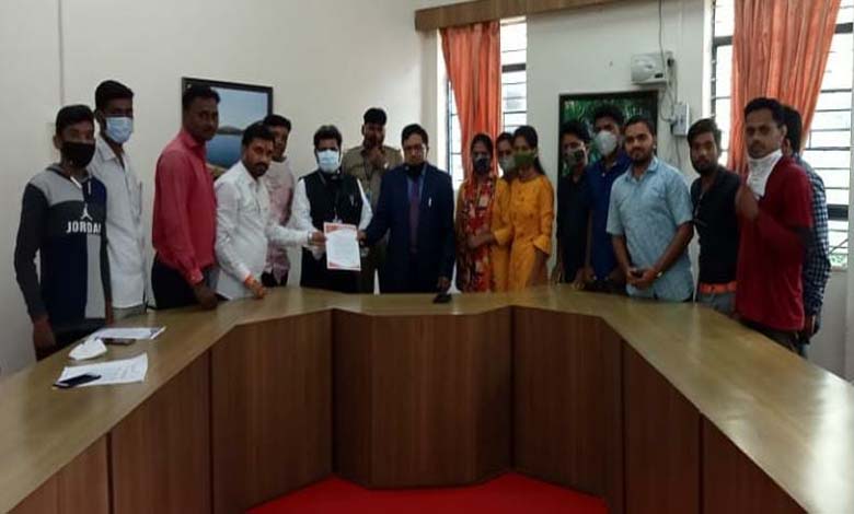 B.ed-Amravati-Mandal