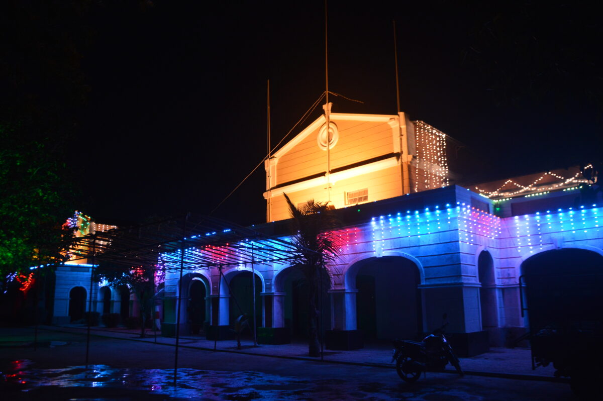photo-caption-amravati-mandal