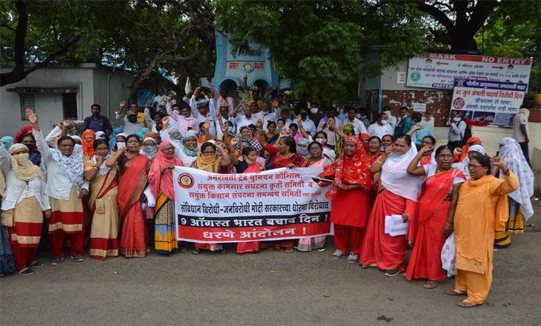 Farmer-Kanun-Amravati-Mandal