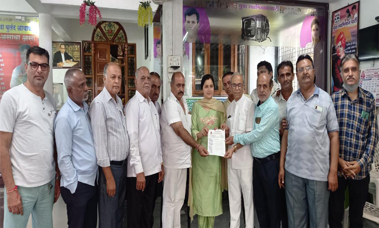 Nivedan-Amravati-Mandal
