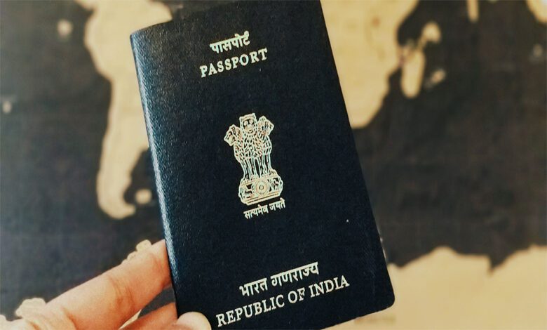 Passport-Amravati-Mandal