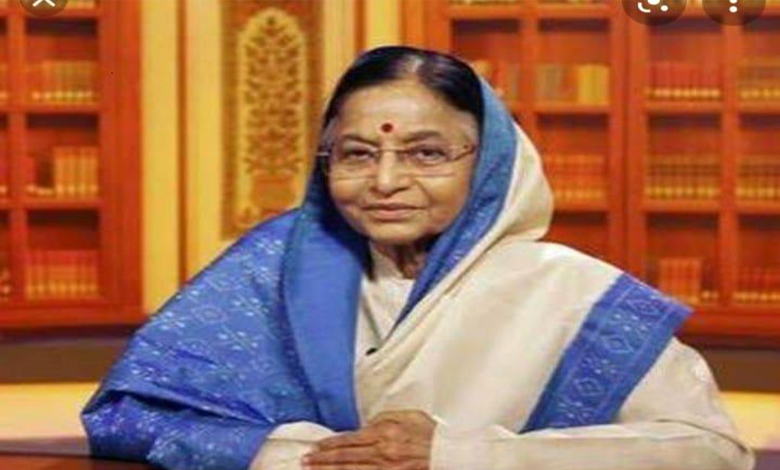 Pratibha-Patil-Amravati-Mandal
