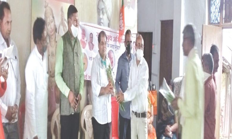 Samarth-Booth-Amravati-Mandal