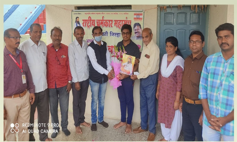 Satkar-Amravati-Mandal