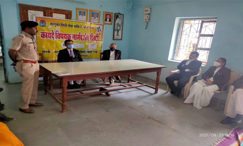 Law guidance camp in court