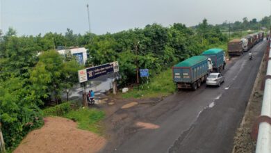 Reti-Amravati-Mandal