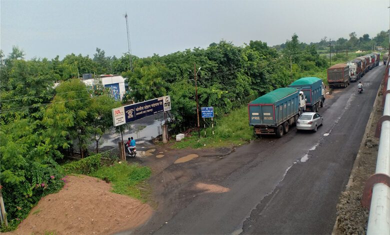 Reti-Amravati-Mandal
