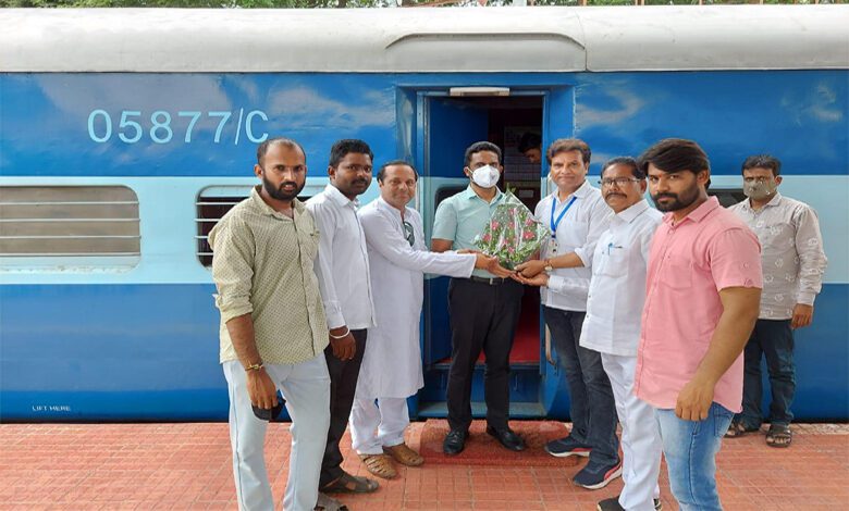 Train-Amravati-Mandal