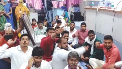 aamsabha-amravati-mandal