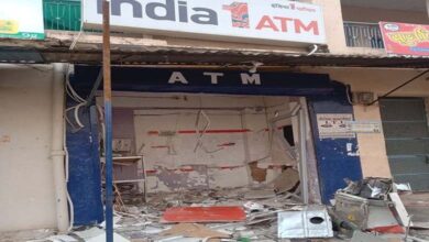 atm-amravati-mandal