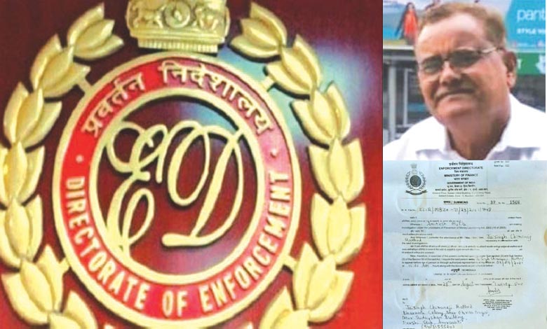 bank-scam-amravati-mandal