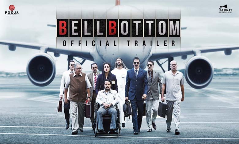 bell-bottom-amravati-mandal