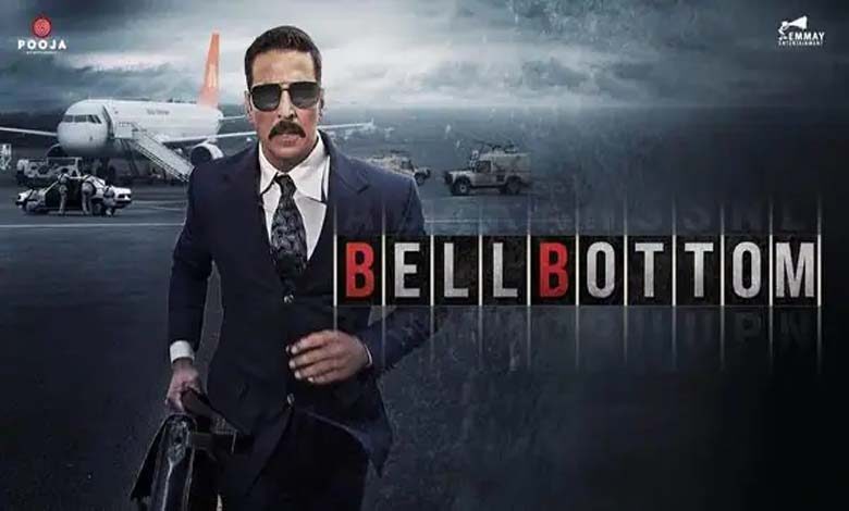 bell-bottom-amravati-mandal
