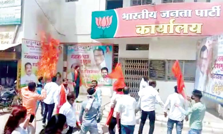 bjp-amravati-mandal