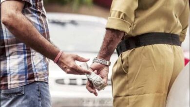 bribe-amravati-mandal