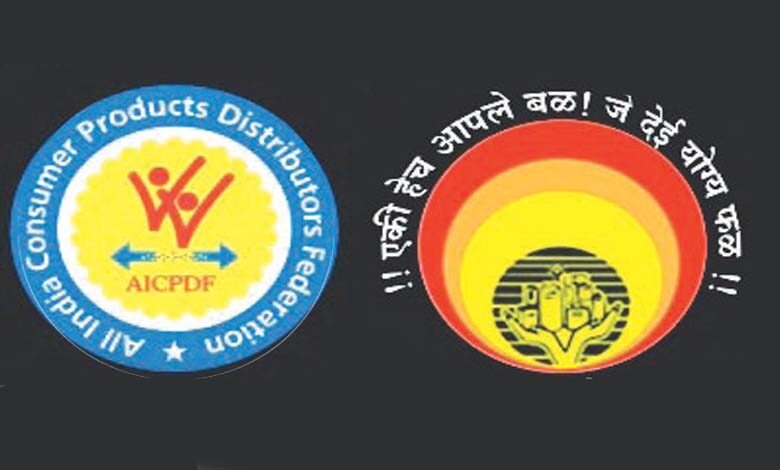 cpda-amravati-mandal