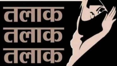 divorce-amravati-mandal