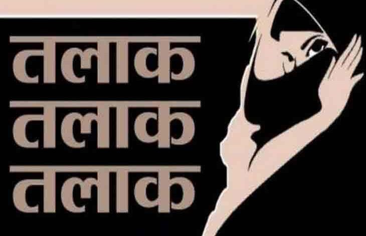 divorce-amravati-mandal