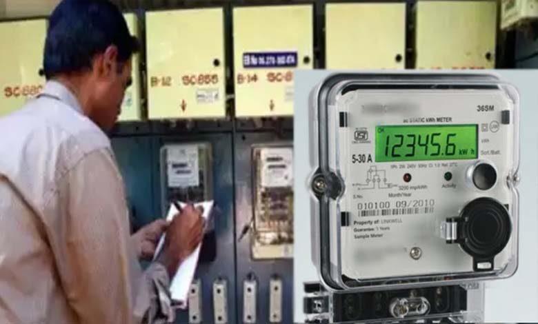 electricity-meter-amravati-mandal