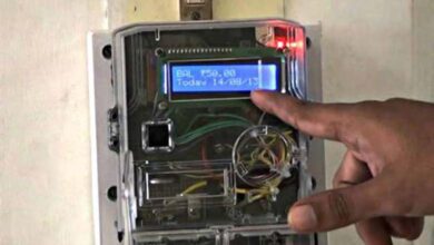 electricity-meter-amravati-mandal