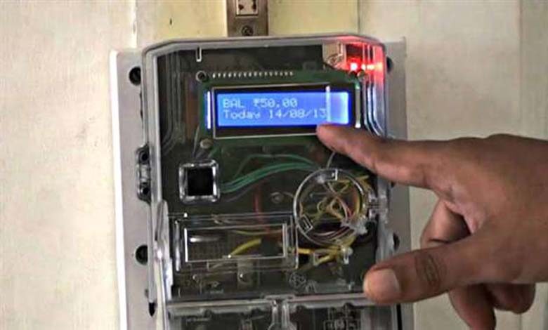 electricity-meter-amravati-mandal