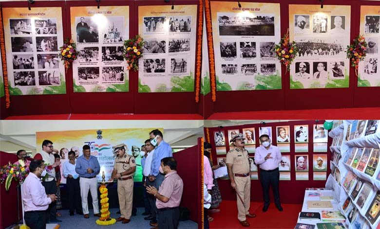 exibition-amravati-mandal