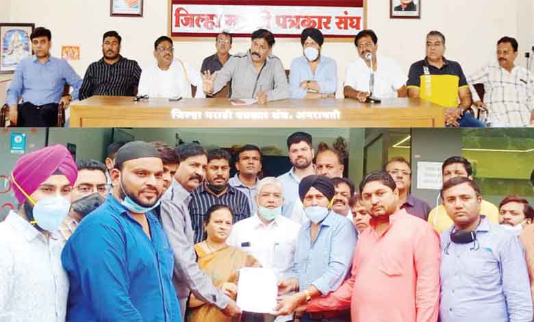 hotel-owner-protest-amravati-mandal