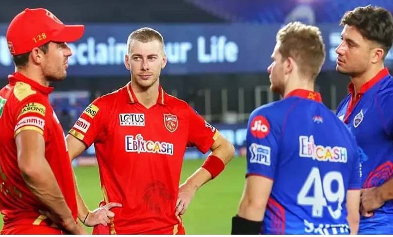 ipl-amravati-mandal
