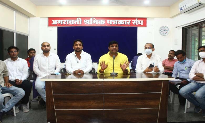 it-park-amravati-mandal