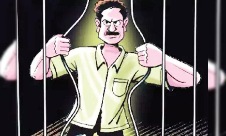 jail-amravati-mandal