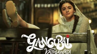 khatiawadi-amravati-mandal
