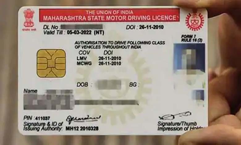 learning-licence-amravati-mandal