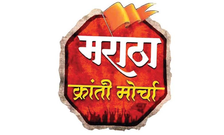 maratha-kranti-morcha-amravati-mandal