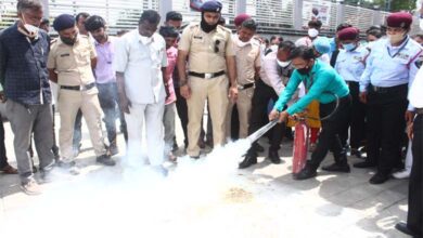 mock-drill-amravati-mandal