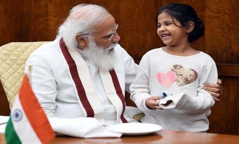 modi-amravati-mandal