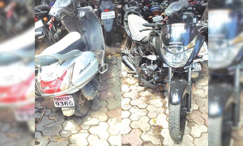 motercycle-amravati-mandal