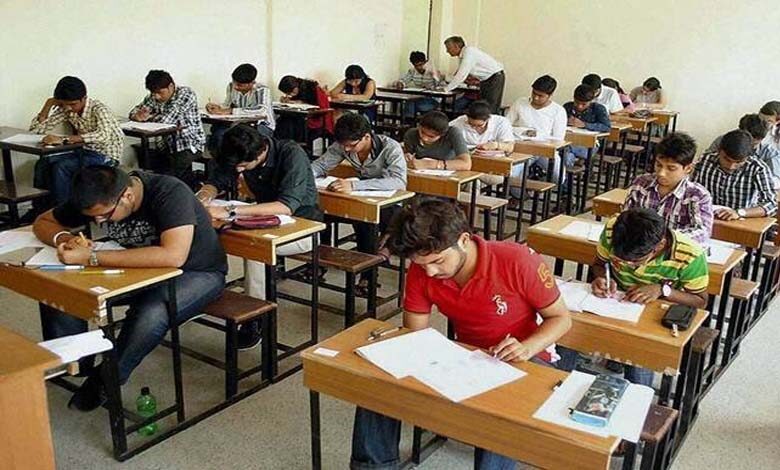 exam-amravati-mandal