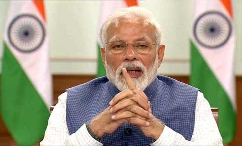 pm-modi-amravati-mandal