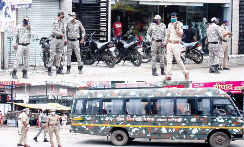 police-amravati-mandal