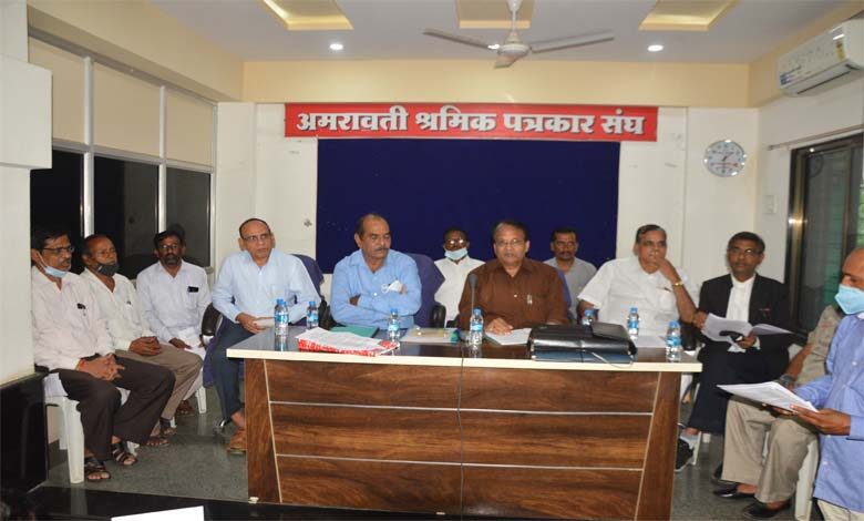 press-confernce-amravati-mandal