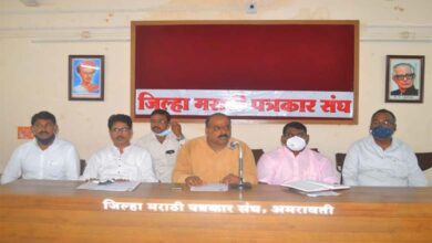 press-confernce-amravati-mandal