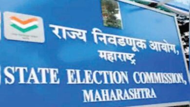 state-election-commision-amravati-mandal