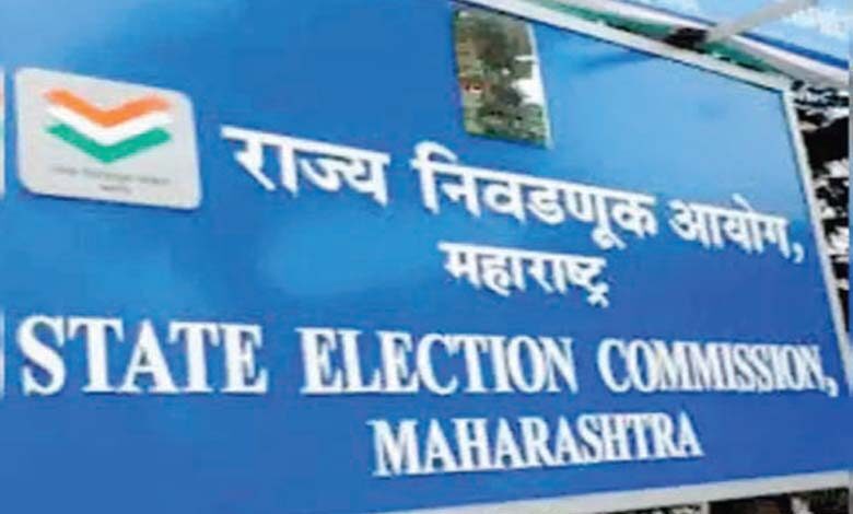 state-election-commision-amravati-mandal