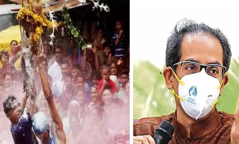 uddhav-thackrey-amravati-mandal