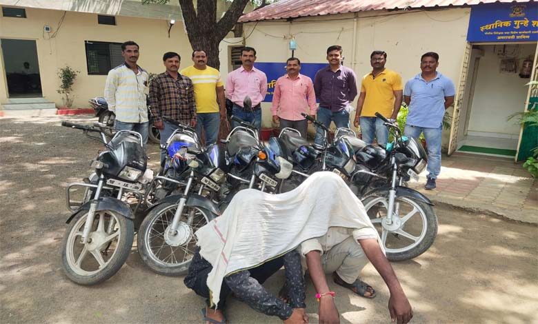 vehicle-thief-amravati-mandal