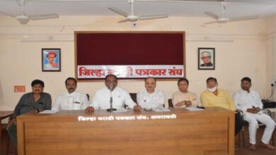 vilas-ingole-amravati-mandal