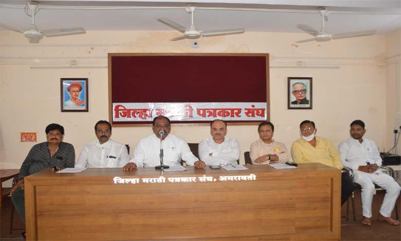 vilas-ingole-amravati-mandal