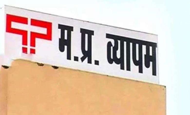 vyayam-prasarak-mandal-amravai-mandal